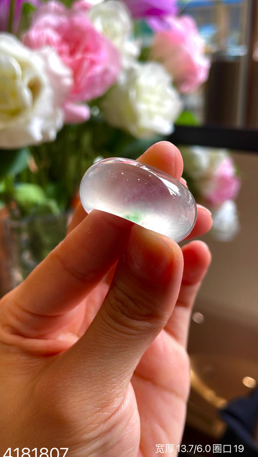 宽版玻璃种指环【4181807】圈口19.0~具体价格微信咨询 商品图0