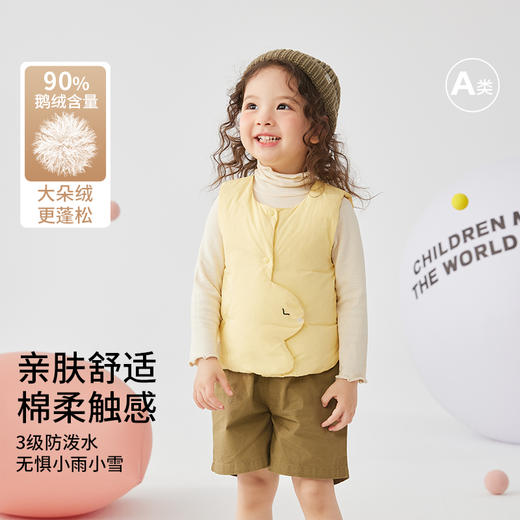 【‼︎new新款上市】兔兔小布门襟可爱小兔羽绒马甲（90-130尺码可选） 商品图0