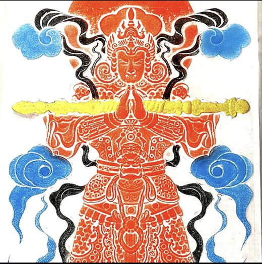 《韦陀画图》拓片· 商品图2