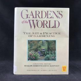 世界园林艺术与实践 数百幅插图 精装16开