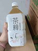 今麦郎茶萃桃桃乌龙茶1升 商品缩略图0