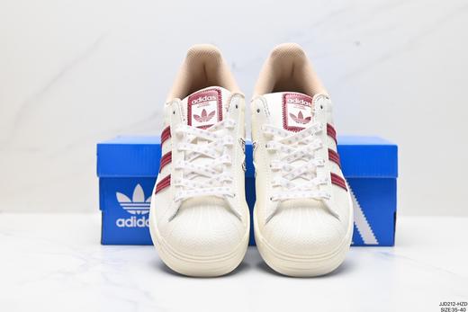 阿迪达斯Adidas Originals Superstar贝壳头休闲运动板鞋IG3853女鞋 商品图6