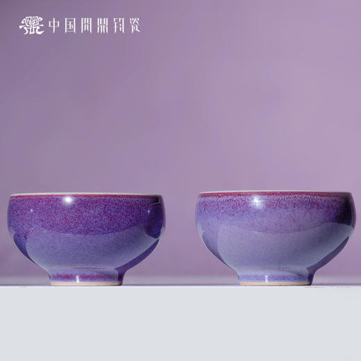 问鼎钧瓷鹅黄青花平口杯（红柿当头）单杯 商品图4