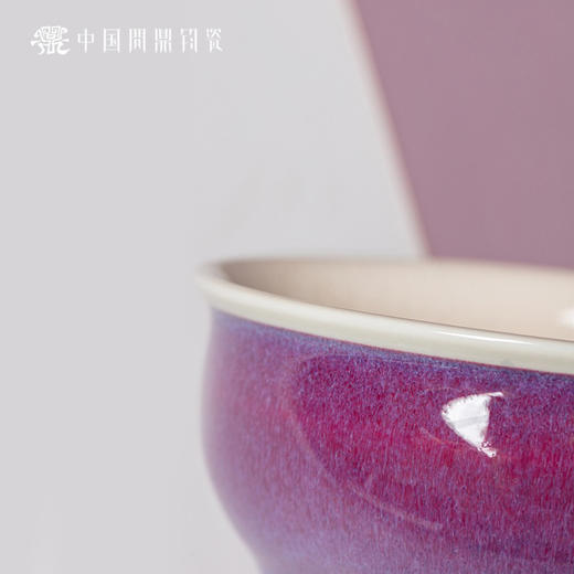 问鼎钧瓷鹅黄青花闲意杯（梅花鹤语） 商品图1