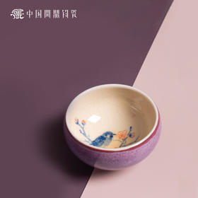 问鼎钧瓷鹅黄青花平口杯（喜上梅枝）单杯（缺货）