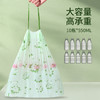 山茶花味垃圾袋抽绳家用免撕加厚超大号手提式塑料袋香氛清洁袋 商品缩略图3