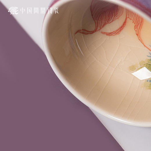 问鼎钧瓷鹅黄青花平口杯（知鱼之乐）（缺货） 商品图3