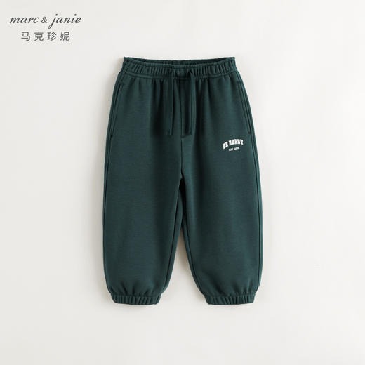 马克珍妮男童简约休闲运动裤卫裤束脚裤儿童裤子秋装新款241222 商品图2