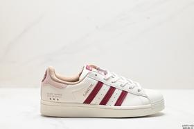 阿迪达斯Adidas Originals Superstar贝壳头休闲运动板鞋IG3853女鞋