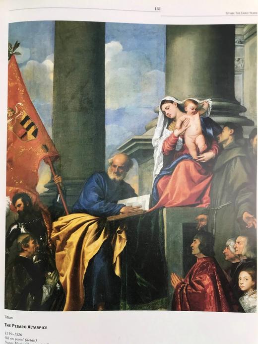 威尼斯艺术 500幅彩色插图 精装大16开 商品图7