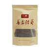 册亨优选普安红茶250g/袋 商品缩略图5