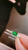 0.32ct 祖母绿戒指 商品缩略图0