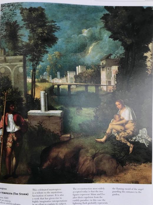 威尼斯艺术 500幅彩色插图 精装大16开 商品图9