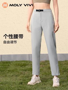 4楼MOLYVIVI轻质休闲运动裤 款货号：MLLP24042 吊牌价298 折后238