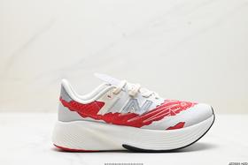 新百伦New Balance FuelCell RC Elite V2休闲运动跑步鞋WRCELSV2男女鞋