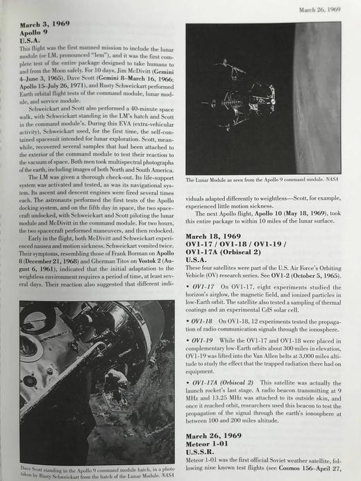 太空发现编年百科 数百幅插图 精装16开 商品图12