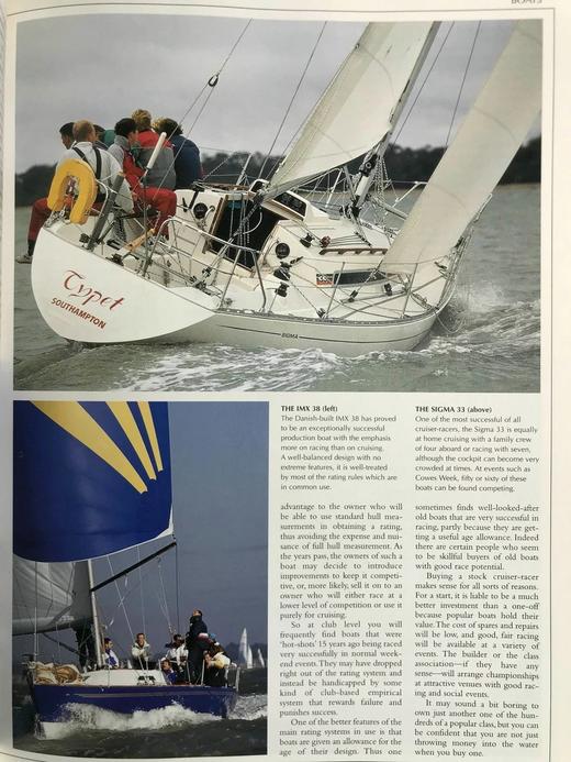 帆船运动全书 200余幅彩色插图 精装大16开 商品图14