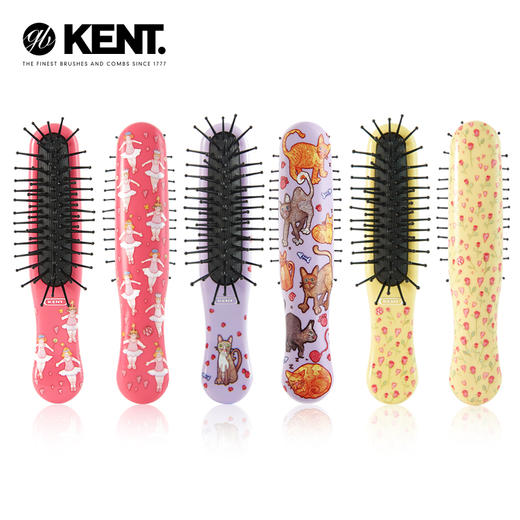 KENT 多彩气囊 便携手掌梳 商品图2