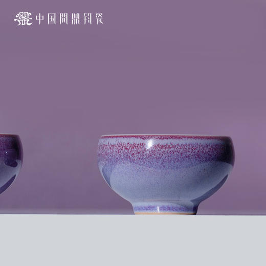问鼎钧瓷鹅黄青花平口杯（早秋山居） 商品图2