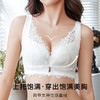 聚拢有型性感蕾丝内衣女上托聚拢有型收副乳减压美背文胸内衣静海之恋 商品缩略图1
