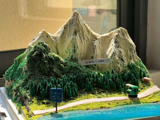 微景观-观景台场景搭建蛋糕 商品图1