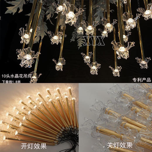 10头水晶花吊灯（运费自理） 商品图0