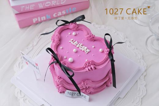 1027CAKE |  心形蛋糕 少女心 公主请发财（色素重，介意勿拍） 商品图2