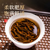 【臻尖-正山小种至臻】特级桐木关红茶茶叶自己喝100g*2罐 商品缩略图3