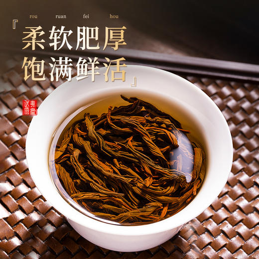 【臻尖-正山小种至臻】特级桐木关红茶茶叶自己喝100g*2罐 商品图3