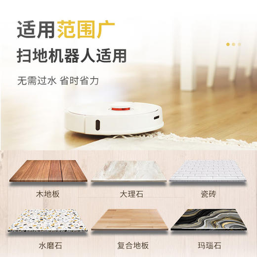 榄菊地板清洁剂3.78L除菌地板水瓷砖拖地清洁剂 扫地机可用 商品图1