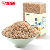 今粮道五谷丰登2.5kg（礼盒款） 商品缩略图8