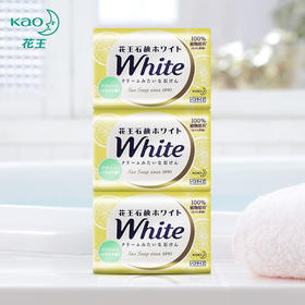 花王香皂柠檬香130g*3/117930 温和洁净清爽留香一皂多用