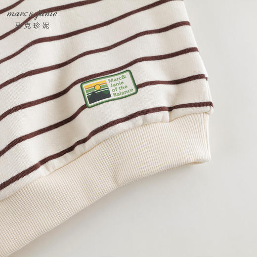 马克珍妮男童条纹圆领卫衣儿童休闲百搭上衣2024年秋装新款240997 商品图4