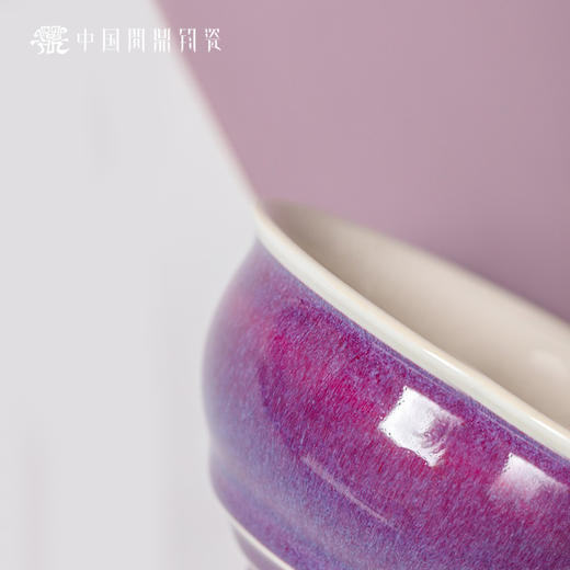 问鼎钧瓷鹅黄青花闲意杯（春繁） 商品图2