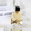 【专柜版】圣罗兰（YSL）自由之水香水  SMD 商品缩略图3