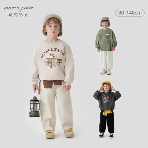 马克珍妮男女童山系户外松鼠印花卫衣儿童宽松上衣秋装新款240982 商品图0
