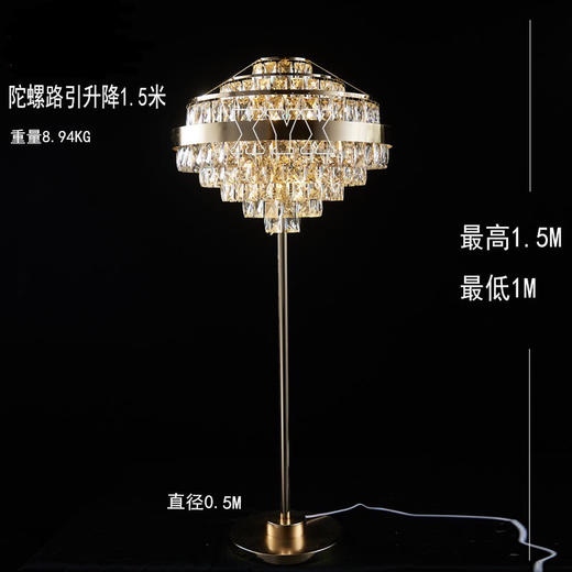 陀螺路引  9头  （运费自理） 商品图0