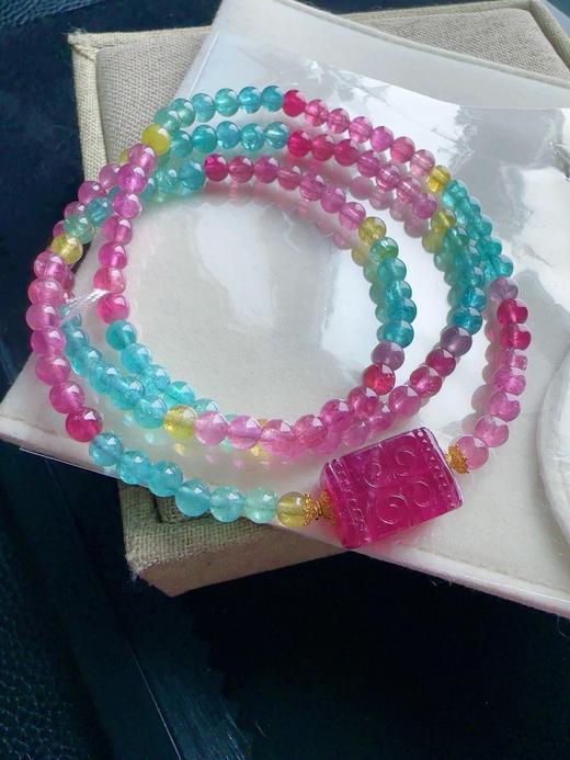 23.2g 4.7mm 碧玺手链 商品图4