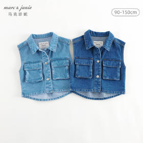 马克珍妮女童立体大口袋牛仔马甲儿童背心上衣2024秋装新款241386