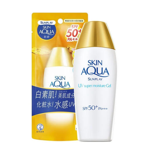 MENTHOLATUM• 曼秀雷敦双重保湿水感防晒露防晒乳防水汗80g 商品图0