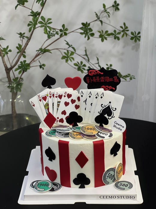 德州扑克蛋糕 商品图0