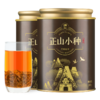 【臻尖-正山小种至尚】特级桐木关红茶茶叶自己喝100g*2罐 商品缩略图5