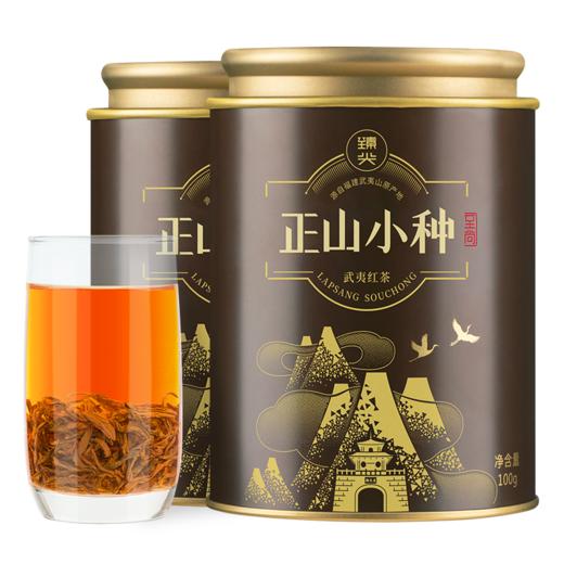 【臻尖-正山小种至尚】特级桐木关红茶茶叶自己喝100g*2罐 商品图5