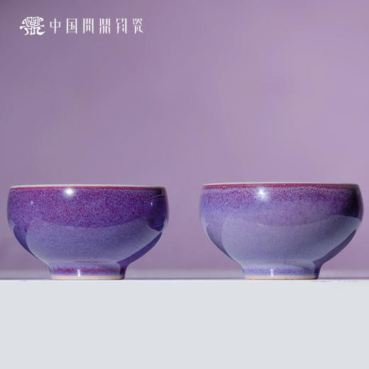 问鼎钧瓷鹅黄青花平口杯（莺啼鸟啭） 商品图1