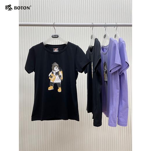 【第2件半价！尾货清仓不退换】波顿女士圆领印花短袖T恤LT265221 商品图3