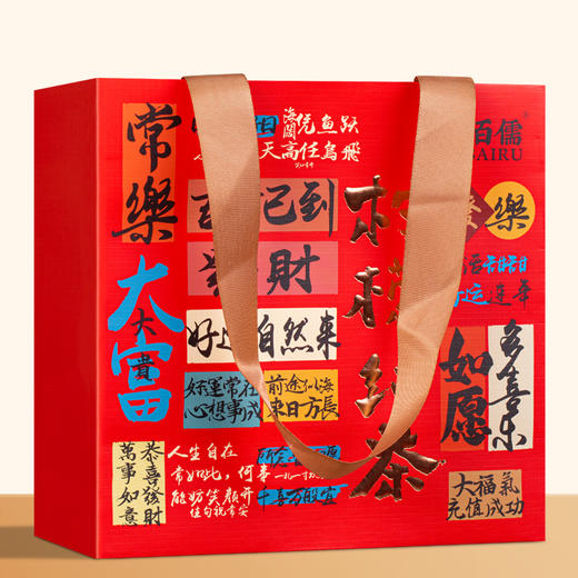 佰儒 柠檬红茶 古树滇红茶 柠檬茶独立包装茶叶150g*2罐 商品图5