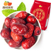 西域美农若羌灰枣500g 免洗自然吊干新疆小红枣 量贩装煮粥煲汤 蜜饯零食 /休闲食品 /蜜饯果干 /枣 商品缩略图6