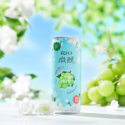 RIO微醺鸡尾酒青提茉莉口味  330ml*12罐 商品图0