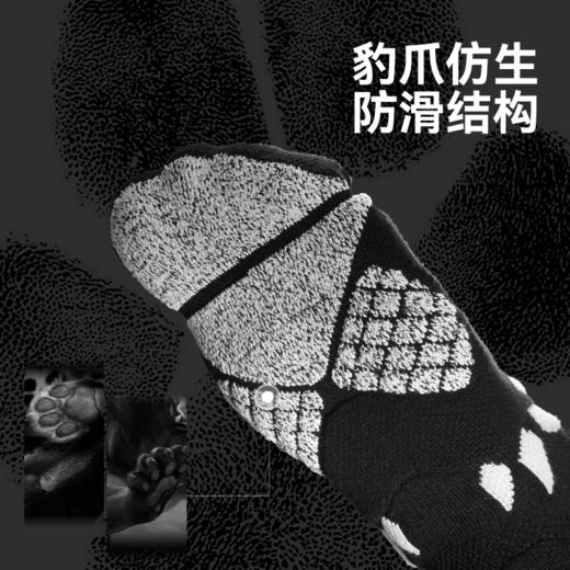 有志者UZIS球员版篮球袜男实战防滑美式精英袜专业加厚长筒袜黑豹 商品图1