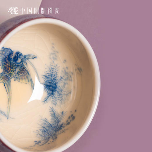 问鼎钧瓷鹅黄青花平口杯（欢浮鱼藻）（缺货） 商品图3